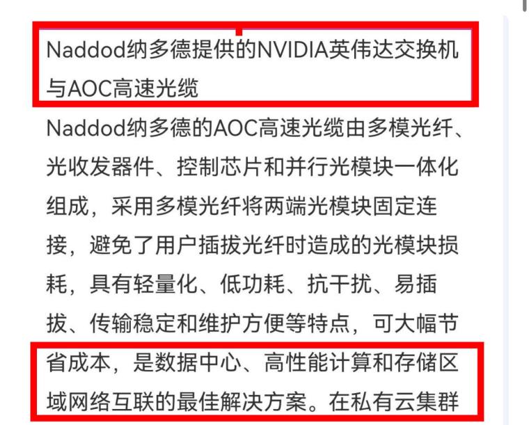 澳门王中王100%期期中一期,澳门王中王，揭秘期期中一期的秘密与魅力