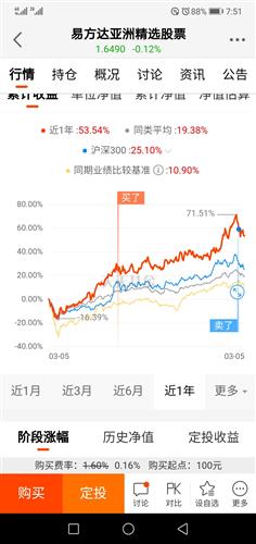 2025澳门特马今晚开奖结果出来了吗图片大全,澳门特马今晚开奖结果揭晓，探索彩票背后的故事与期待