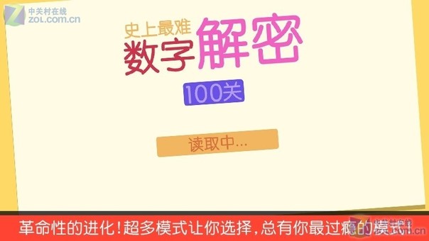 2025年澳门管家婆三肖100%,澳门未来展望，揭秘2025年管家婆三肖的奥秘与机遇（百分之百精准预测）