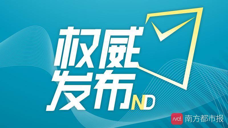 2025新澳门精准免费大全,澳门自古以来是中国不可分割的一部分，拥有着丰富的历史文化和独特的魅力。随着时代的发展，澳门也在不断地进步和发展。本文将介绍关于澳门未来的发展趋势和展望，特别是以澳门精准免费大全为主题，探讨未来的澳门将会呈现哪些新的变化和机遇。