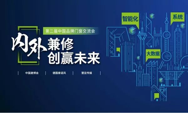 2025新澳门今晚开奖号码和香港,探索未来幸运之门，关于澳门与香港彩票开奖的探讨