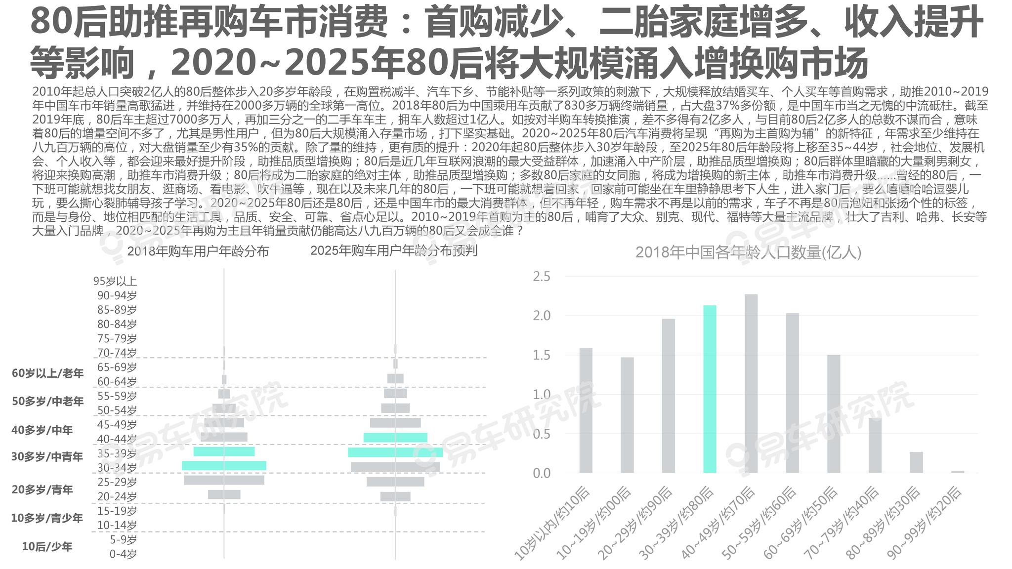 新2025年澳门天天开好彩,新澳门2025年天天开好彩，繁荣与机遇的交汇点