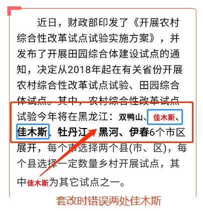 管家婆一码一肖必开,揭秘管家婆一码一肖必开，真相、风险与理性对待