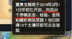 4777777最快香港开码,探索香港彩票文化，寻找最快的香港开码方式——以关键词4777777为中心