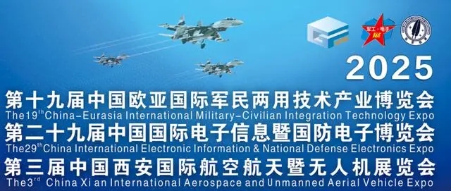 2025新奥精准资料免费大全078期,新奥精准资料免费大全（第078期）——探索未来的关键指南