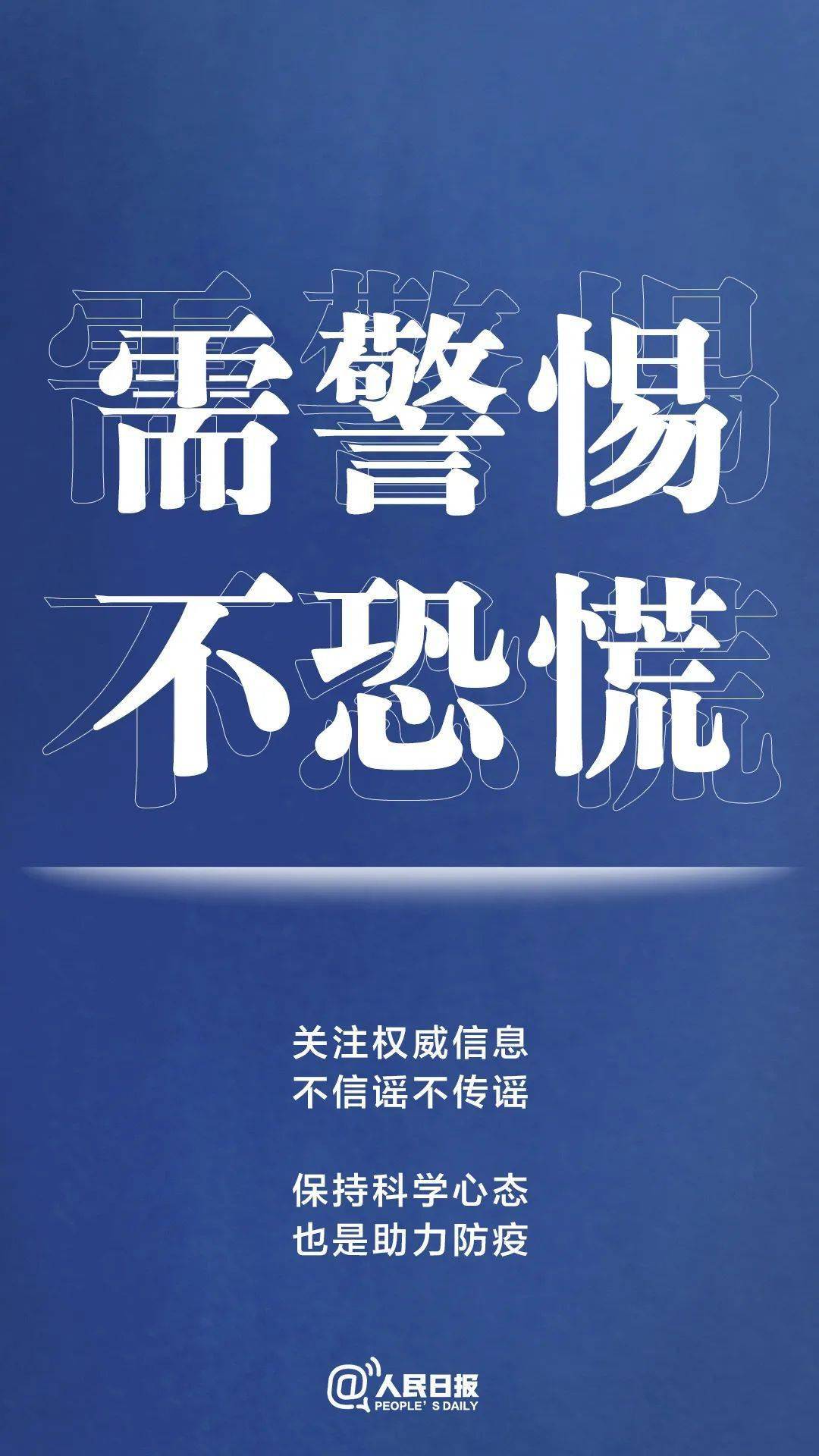 新奥彩2025最新资料大全,新奥彩2025最新资料大全详解