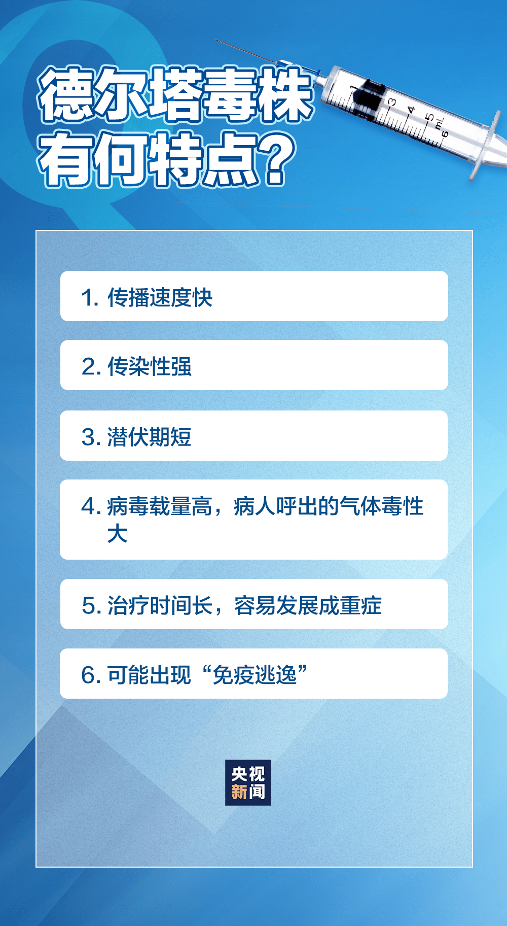 72326查询精选16码一,关于72326查询精选的十六码研究与应用