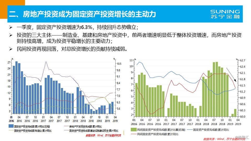 2025澳门正版图库恢复,澳门正版图库恢复，未来展望与影响分析