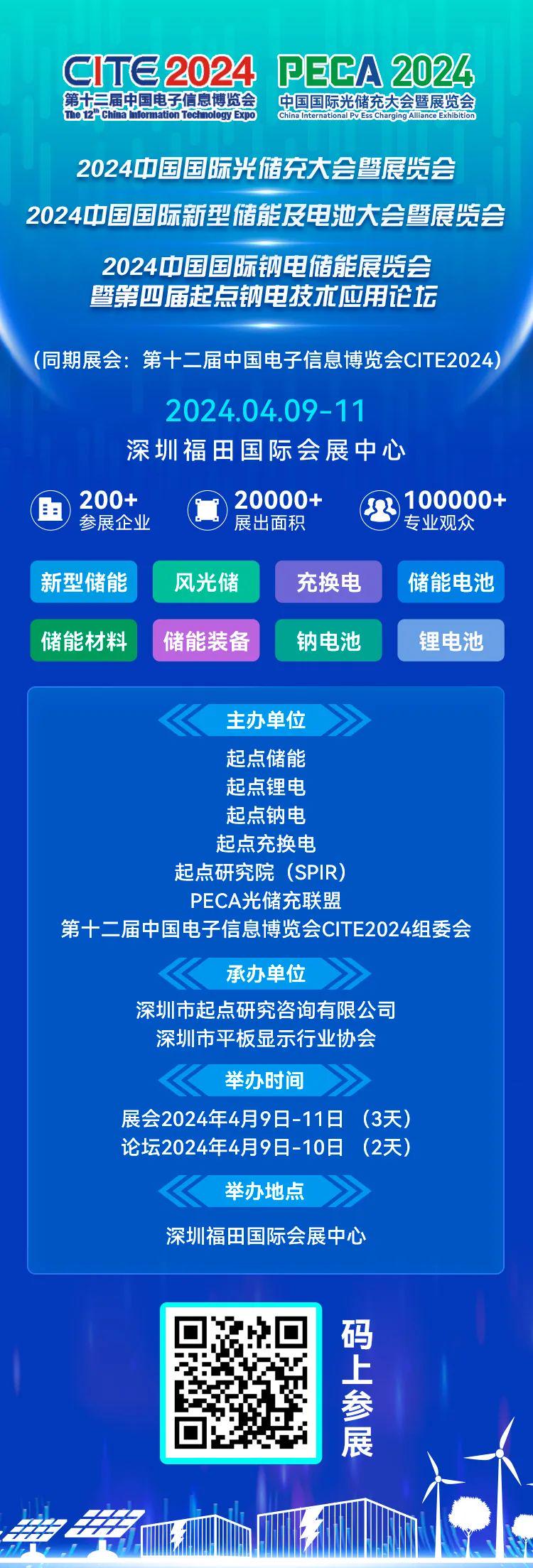 2025新奥正版资料免费提拱,探索未来，免费获取新奥正版资料的机遇与挑战