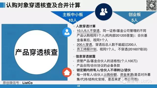 新澳门内部正版资料大全,新澳门内部正版资料大全，深度解读与探索