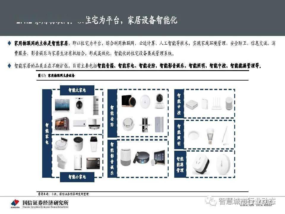 2025正版资料免费公开,迈向信息透明化的未来，2025正版资料免费公开的探索与实践