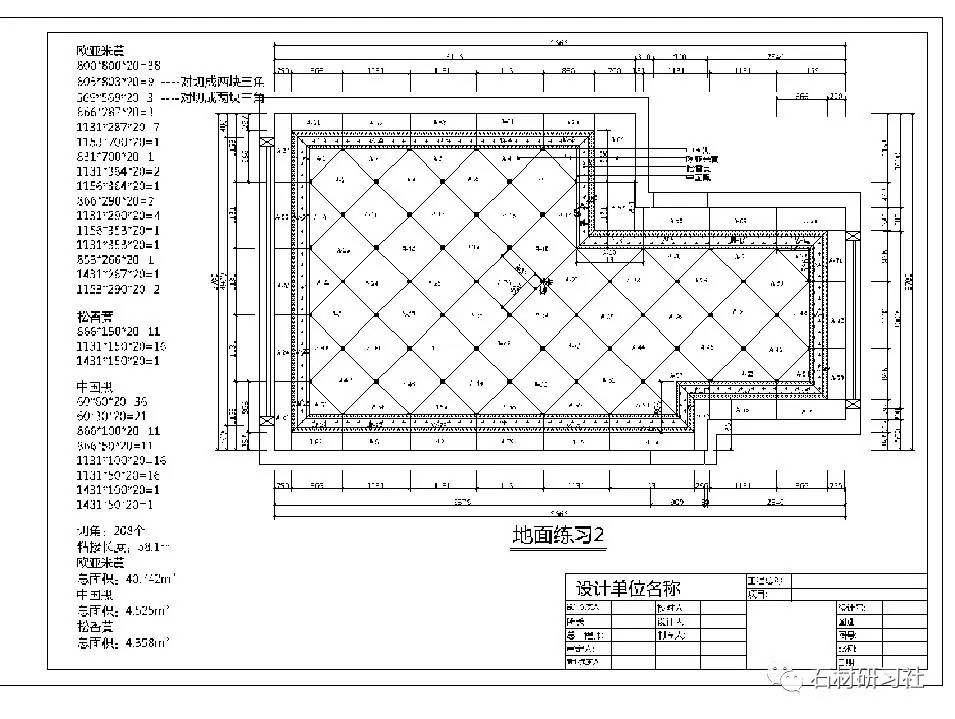 2025王中王资料大全公开,揭秘未来之星，关于王中王的资料大全公开（2025版）