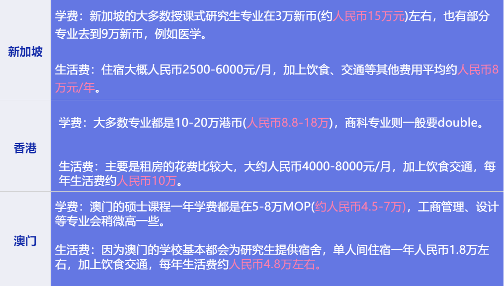 2025澳门特马今晚开什么码,澳门特马今晚开什么码，探索背后的文化现象与理性思考