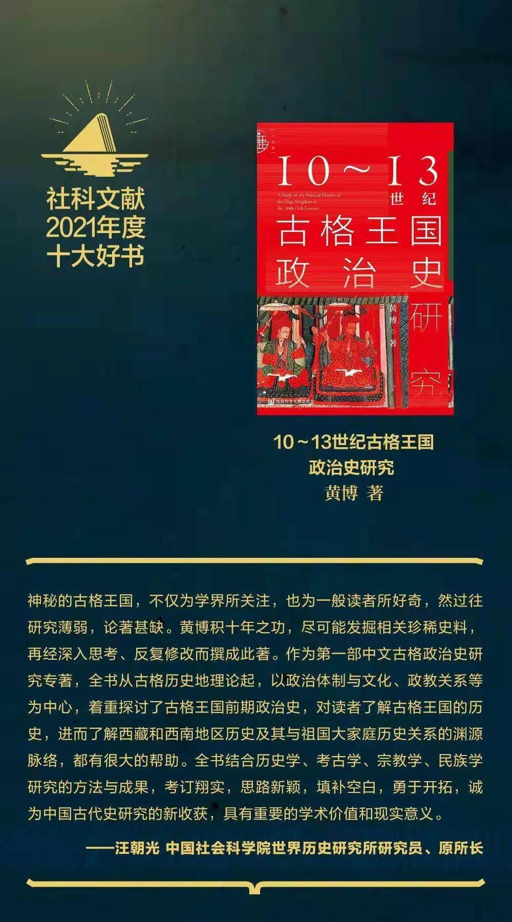 246天天好资料免费正版,探索正版资料的宝藏，246天天好资料免费正版