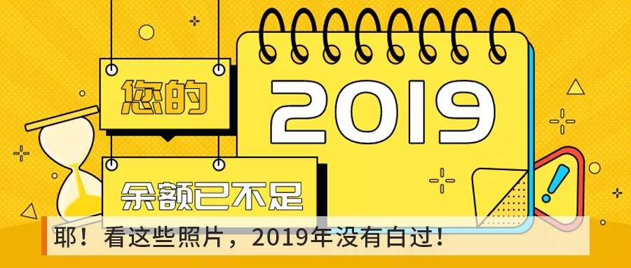 2025,全年资料兔费大全,迎接未来，探索2025全年资料兔费大全的无限可能