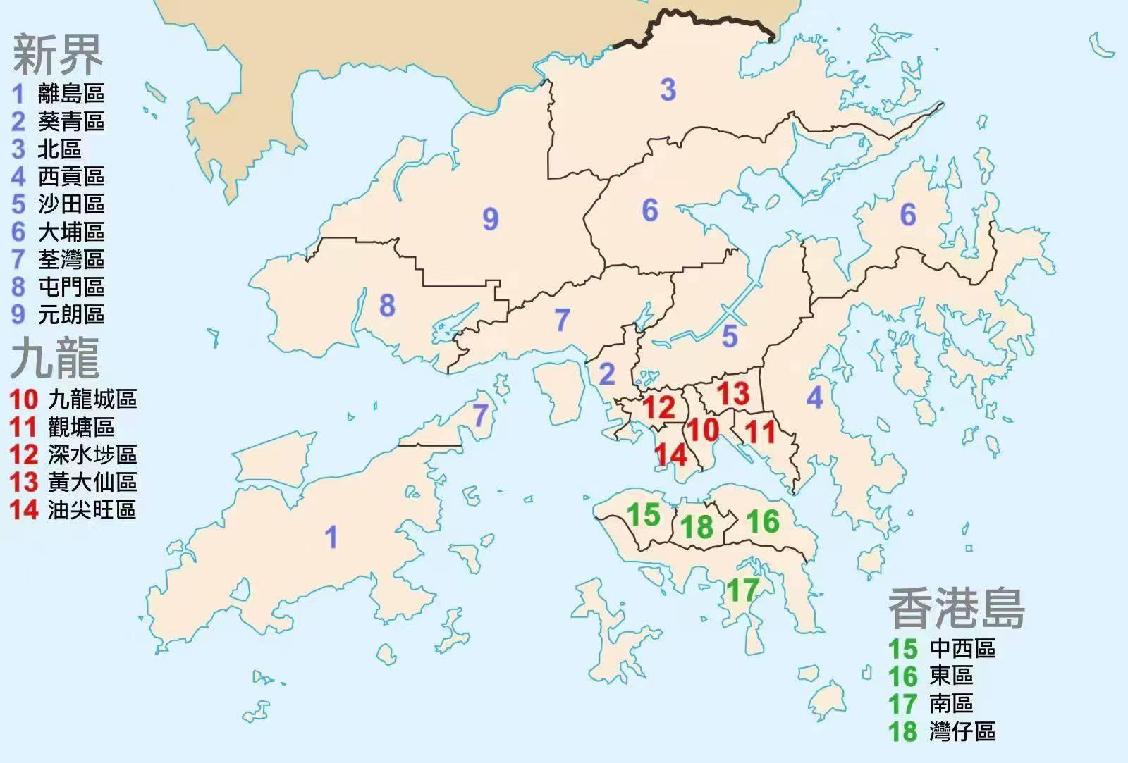 香港二四六开奖结果 开奖记录,香港二四六开奖结果与开奖记录深度解析