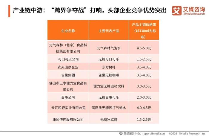 2025新澳彩资料免费资料大全,关于新澳彩资料免费资料大全的探讨与警示——远离赌博犯罪，珍惜人生美好