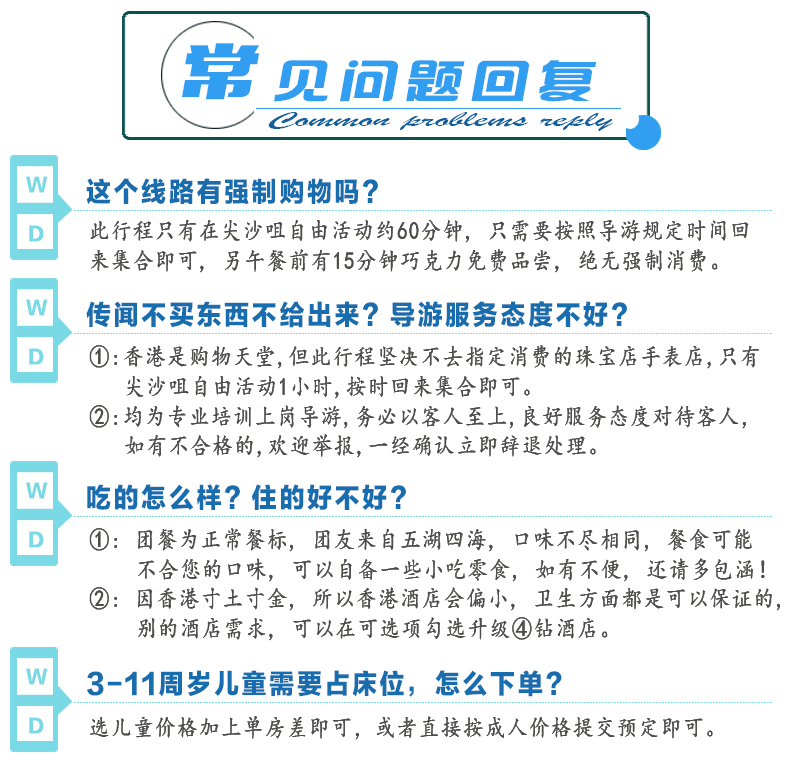 澳门天天开彩大全免费,澳门天天开彩与犯罪问题，一个深入剖析的视角