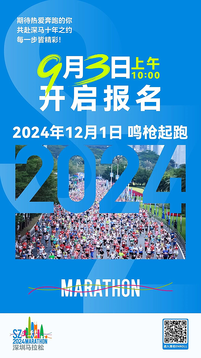 2025澳门今晚开特马结果,探索澳门特马文化，2023年澳门今晚特马结果的神秘面纱