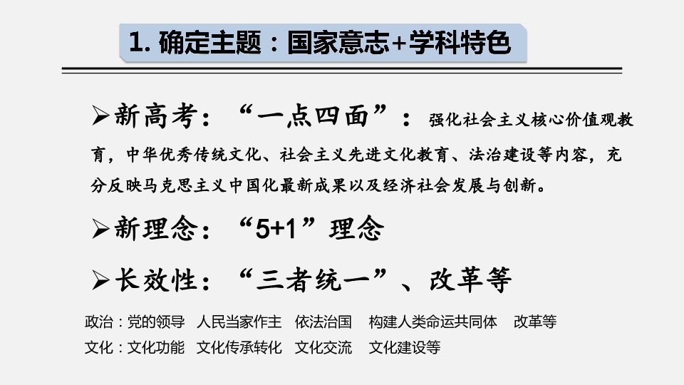 7777788888精准马会传真图,关于精准马会传真图的探索与解析——以数字组合77777与88888为中心