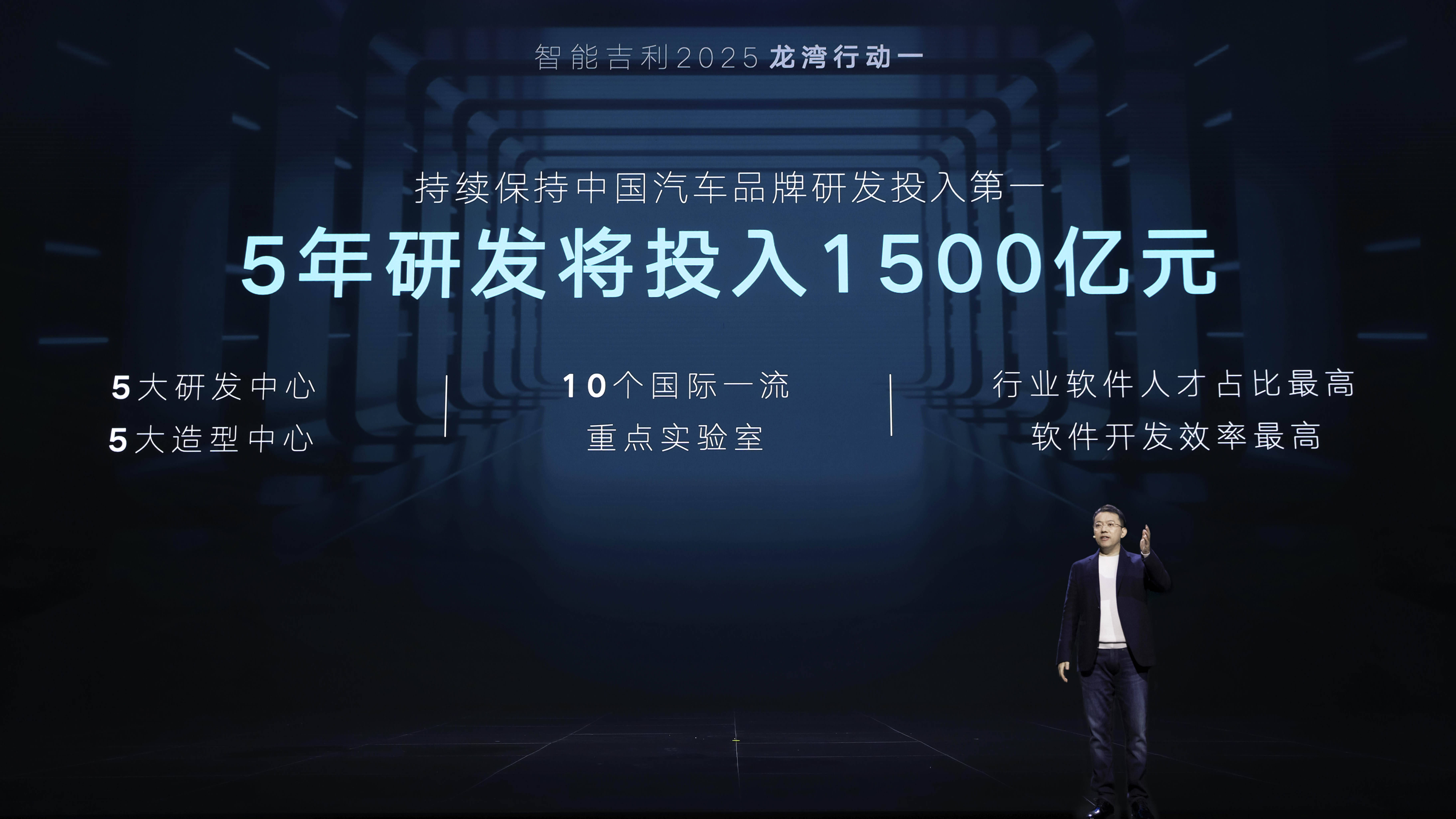 2025年正版资料免费大全一肖须眉不让,探索未来，正版资料免费共享与一肖须眉的独特视角