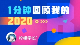 香港正版资料免费资料网,香港正版资料免费资料网，信息海洋中的宝藏