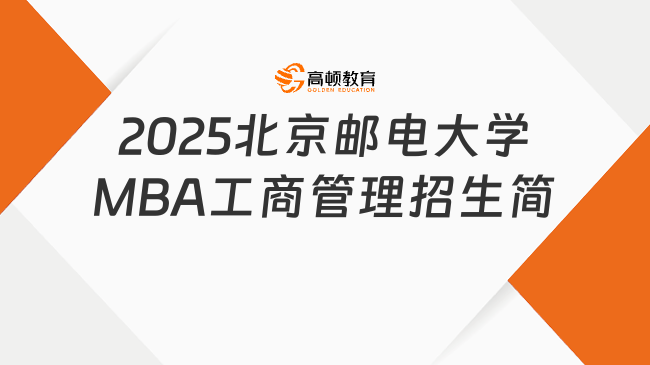 新奥彩2025最新资料大全,新奥彩2025最新资料大全，探索未来彩票的机遇与挑战