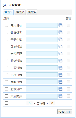 澳门最精准免费资料大全用户群体147期 18-21-35-36-46-49U：02,澳门最精准免费资料大全用户群体研究，第147期的深度洞察与探索（附建议号码，18-21-35-36-46-49U，02）