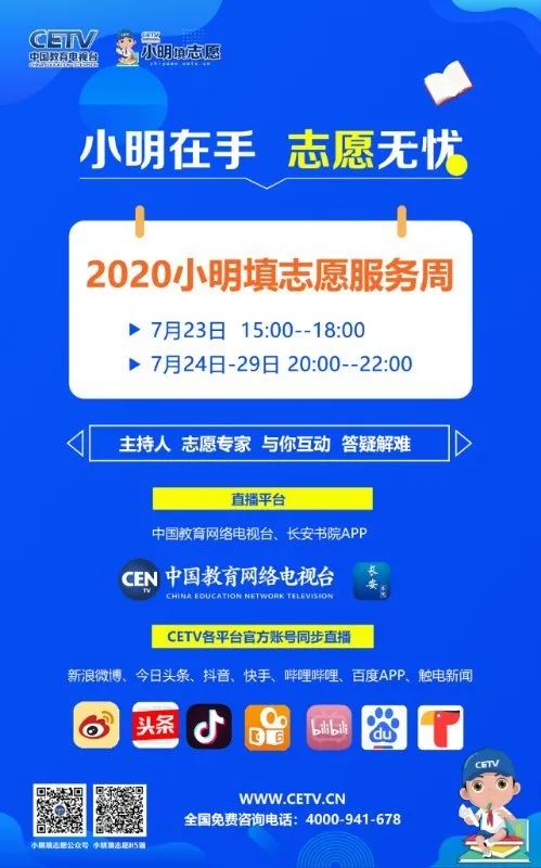 澳门管家婆资料一码一特一045期 16-03-06-45-12-23T：09,澳门管家婆资料一码一特一，揭秘数字背后的秘密（第045期分析）