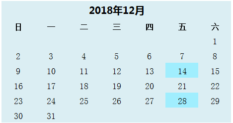 澳门特马今晚开什么码006期 03-17-25-27-36-43Z：45,澳门特马第006期开奖号码分析与预测