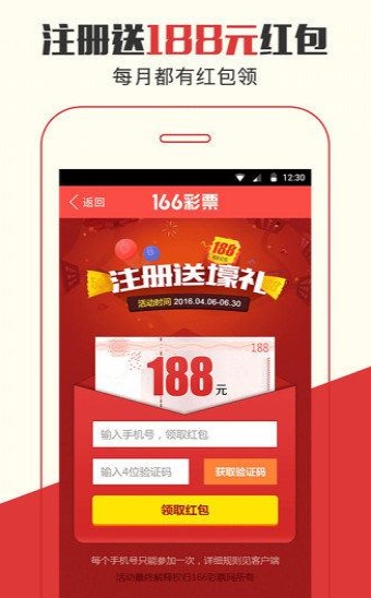 2025年澳门管家婆三肖1005期 05-09-14-20-38-40T：28,探索澳门管家婆三肖的魅力，一场数字与未来的对话