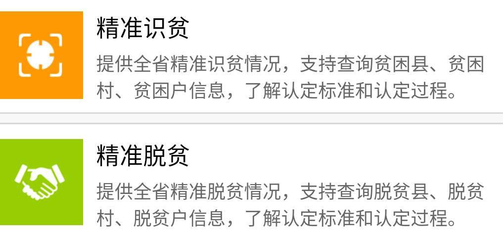 精准一肖100准确精准的含义147期 16-22-25-27-32-36L：42,精准一肖，揭秘预测背后的神秘面纱与追求准确性的深层含义