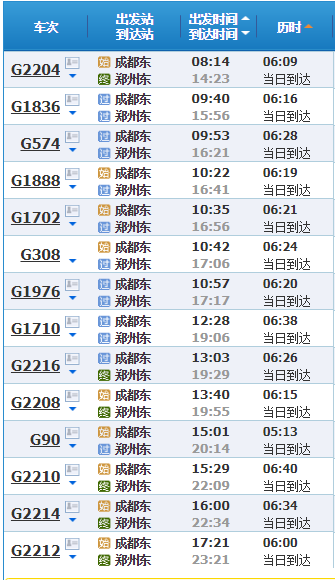 2025新澳天天开奖资料大全003期 01-02-05-07-21-39E：05,探索新澳天天开奖，2025年003期开奖资料大全及深度解析