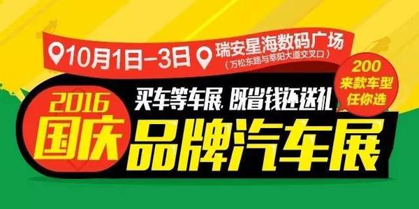 7777788888精准管家婆彩070期 14-25-27-32-37-46K：08,探索精准管家婆彩的秘密，从数字世界解读未来的奥秘