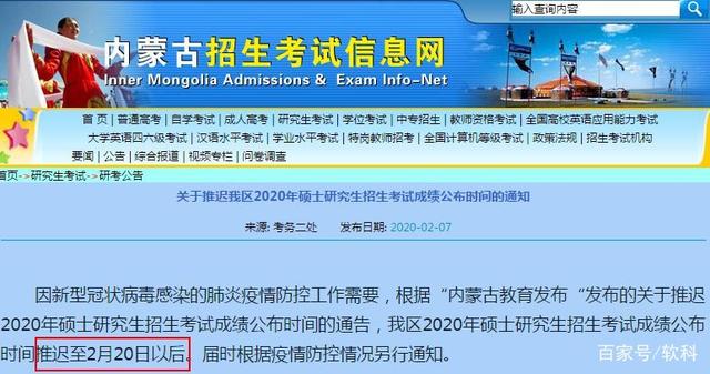 惠泽天下资料大全原版正料023期 34-16-30-29-24-49T：06,探索惠泽天下资料大全，023期正料揭秘与深度解读