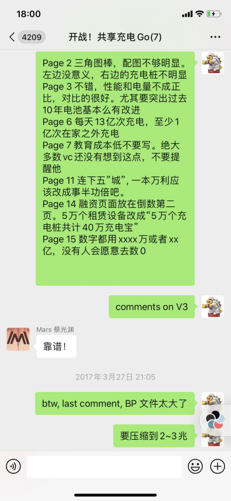 澳门最准的资料免费公开083期 04-45-38-15-25-44T：13,澳门最准的资料免费公开第83期，深度解析数字组合的魅力与奥秘