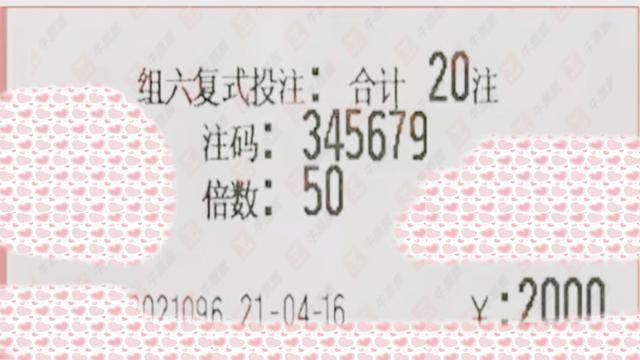 2025澳门六今晚开奖结果087期 18-28-31-42-44-46K：26,探索未来之门，澳门六今晚开奖结果揭晓