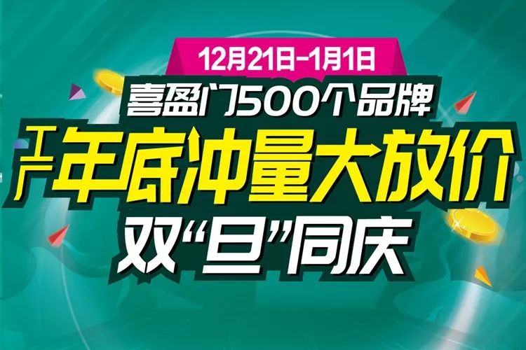 2025年管家婆100%中奖094期 10-12-28-34-35-49A：40,揭秘2025年管家婆彩票，幸运号码组合揭晓，中奖之路就在脚下