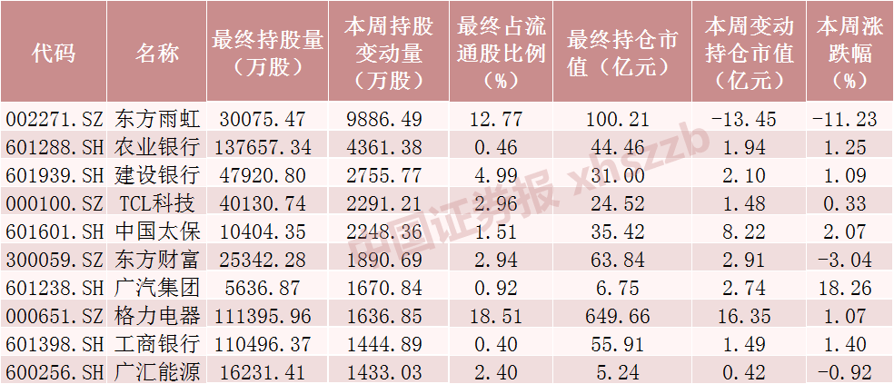 最准一码一肖100%精准老钱庄071期 13-14-15-17-24-37K：05,最准一码一肖，老钱庄的神秘预测与精准之道