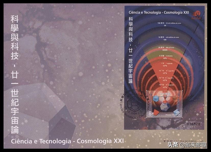 澳门一码100%准确051期 06-11-23-44-45-49A：47,澳门一码100%准确预测，探索数字世界的奥秘（第051期分析）