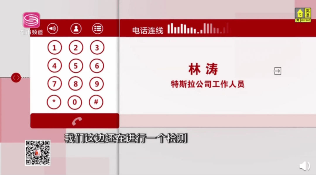 澳门管家婆资料一码一特一045期 16-03-06-45-12-23T：09,澳门管家婆资料一码一特一，揭秘数字背后的秘密（第045期分析）