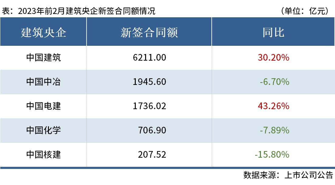 2025年新澳门码表图片102期 03-14-18-19-32-38J：04,探索2025年新澳门码表图片第102期——特定号码组合的魅力与策略