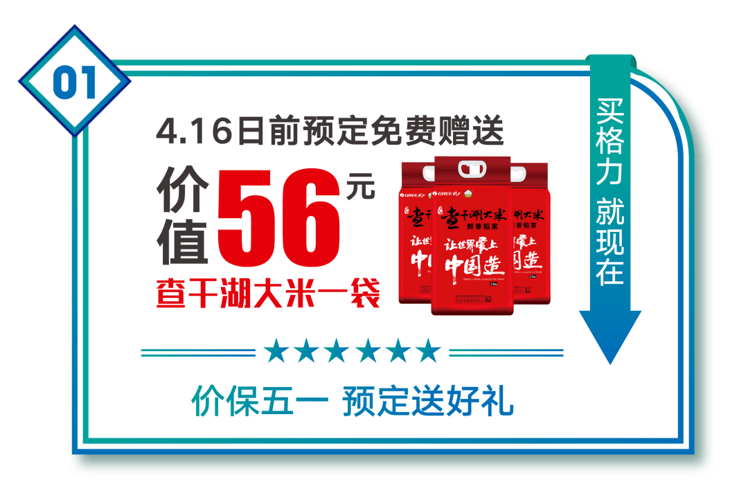 2024新奥门正版资料免费提拱081期 16-26-32-33-38-45P：25,探索新奥门正版资料——2024年第081期彩票数据解析与预测（关键词，免费提拱 16-26-32-33-38-45 P，25）