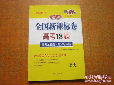 澳彩免费资料大全新奥023期 23-26-30-31-38-43F：24,澳彩免费资料大全新奥揭秘，第023期的数字奥秘与策略分析