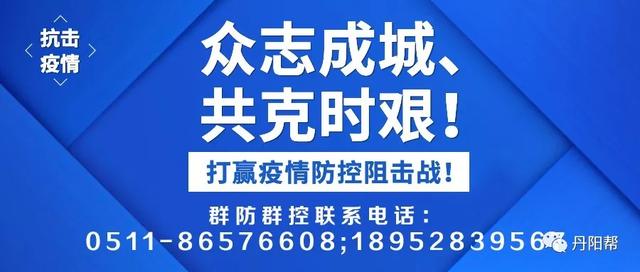 澳门管家婆一码一肖039期 03-19-33-39-49-04T：28,澳门管家婆一码一肖的独特魅力与预测艺术——以第XX期为例（注，具体期数请以实际为准）