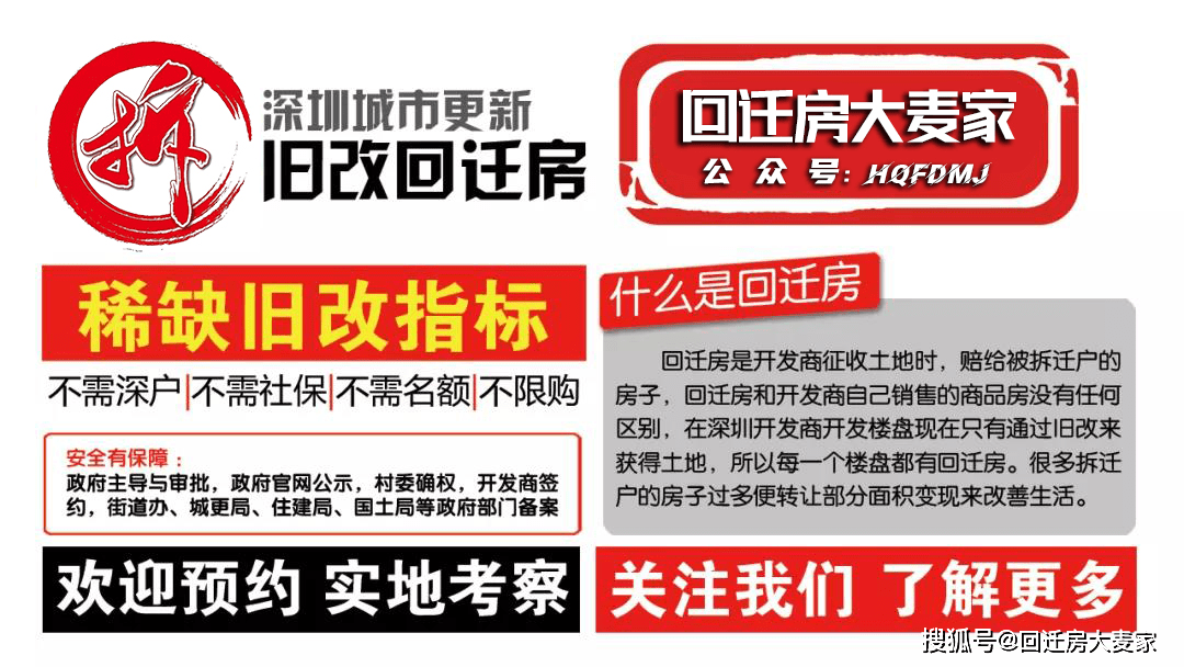 新澳门精准资料大全管家婆料097期 48-30-10-05-23-40T：17,新澳门精准资料大全与管家婆料，深度解析第097期（48-30-10-05-23-40）与T，17的独特魅力