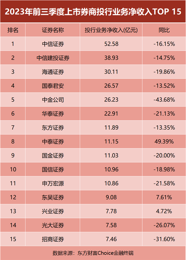 澳门三码三码精准1000期 13-21-24-29-43-46C：40,澳门三码精准预测，探索数字背后的奥秘与期待