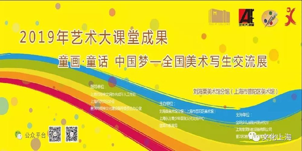 澳门天天开彩大全免费126期 07-29-34-41-44-48W：32,澳门天天开彩大全解析，探索数字背后的故事（第126期）