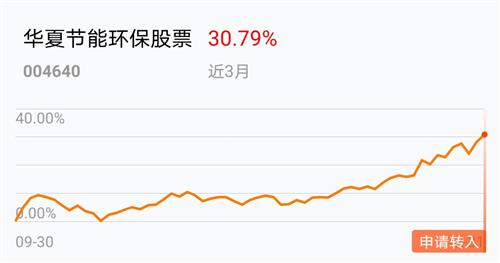 新澳天天开奖资料大全262期022期 01-03-16-21-42-49A：02,新澳天天开奖资料解析与探索，第262期与第022期的奥秘