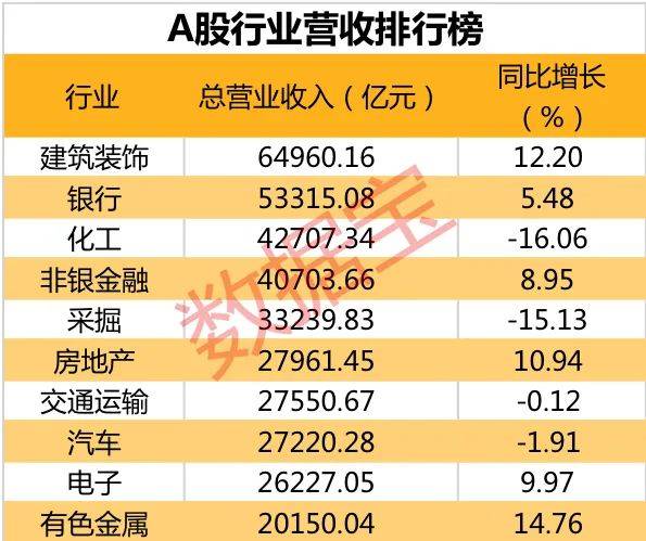 2025年管家婆的马资料50期103期 07-22-29-33-34-38V：41,探索未来，关于2025年管家婆的马资料深度解析